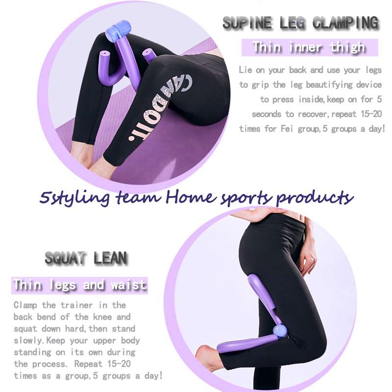 Usine vente directe fitness jambe embellissement dispositif jambe clipper jambe minceur dispositif corps minceur tirer machine portable maison yoga fitness dispositif