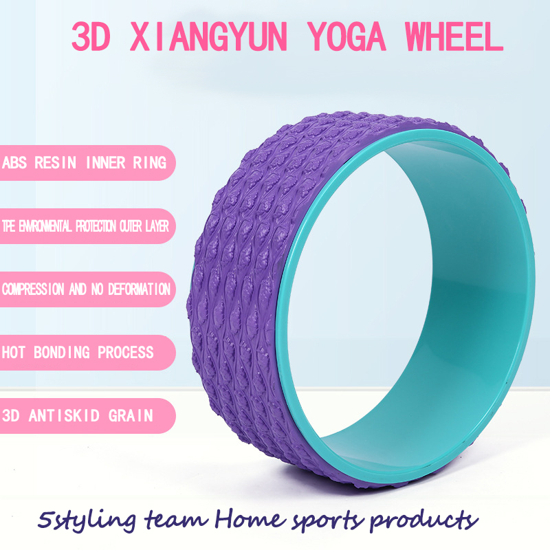 TPE relaxation musculaire Yoga roue auxiliaire appareil de fitness abdominal flexion arrière artefact Yoga cercle Dharma roue fabricant vente directe