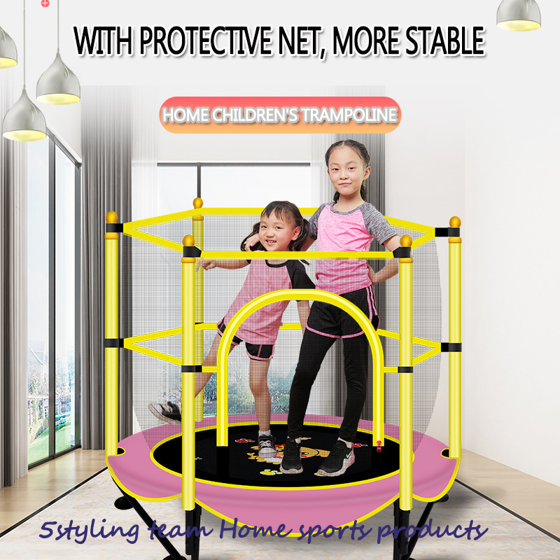 Vente directe par le fabricant de petit lit rebondissant intérieur pour enfants domestiques avec filet de protection lit rebondissant pour enfants