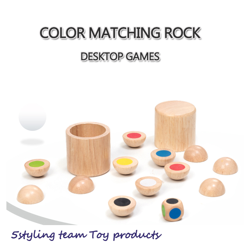 Montessori Wood Toys Childhood Education Improve Memory Color match