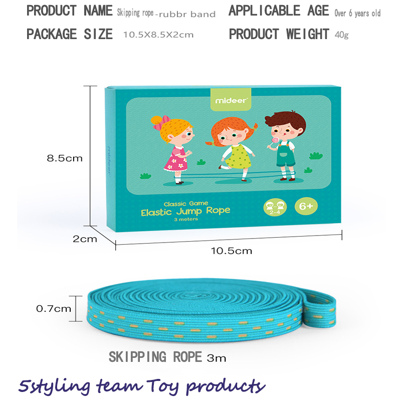 Mideer Milu Children 's Game