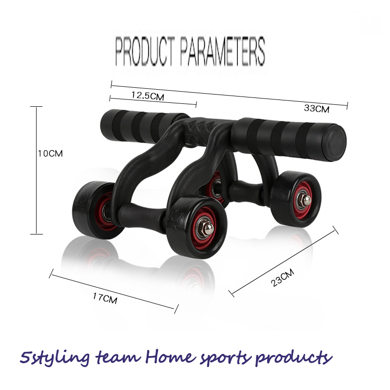 Les fabricants fournissent directement quatre roues de roulement hygiénique roue abdominale de l 'équipement de gymnastique à domicile Bureau pratique de l' équipement de gymnastique
